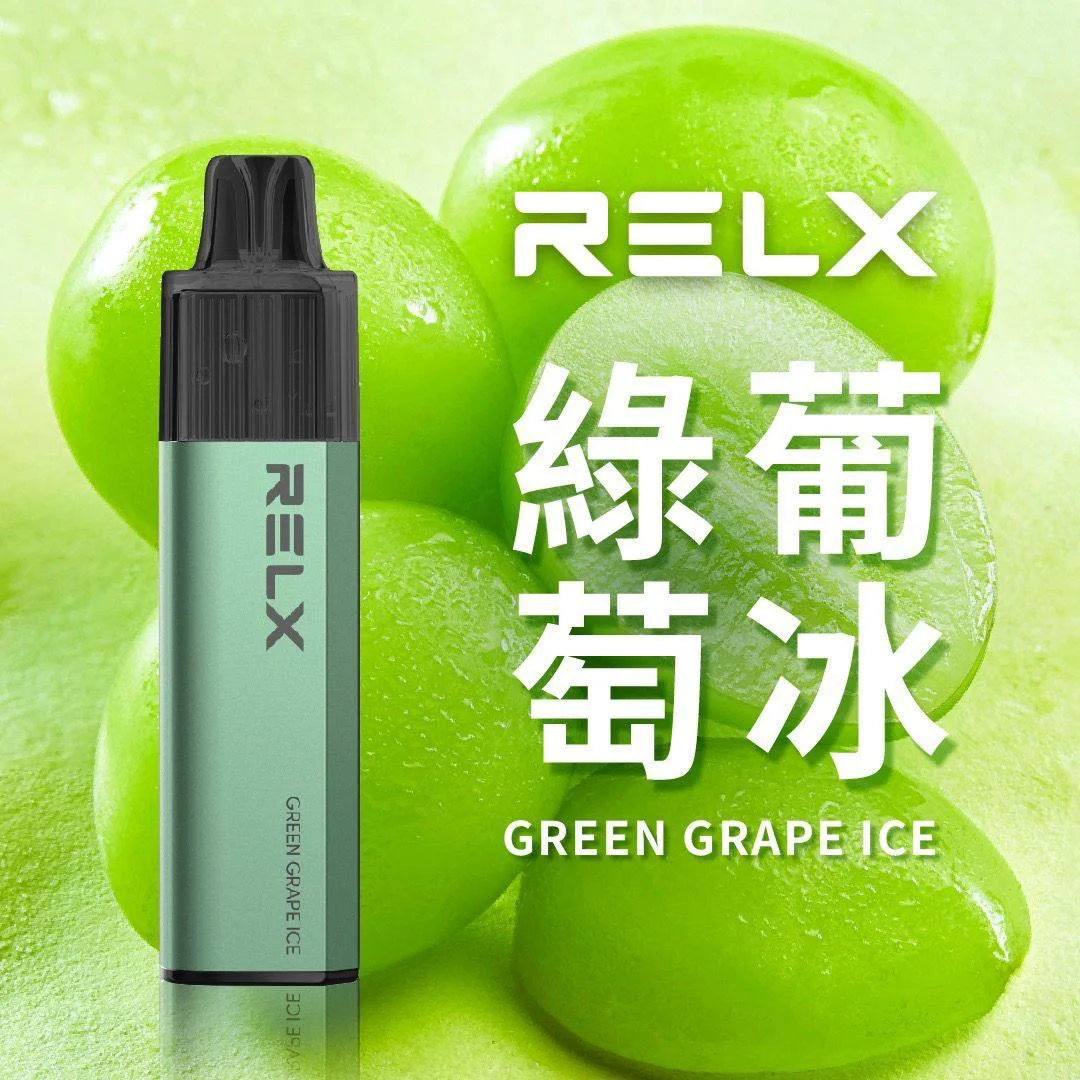 悅刻RELX GA8000 | RELX 拋棄式 8000口 |大容量陶瓷霧化芯